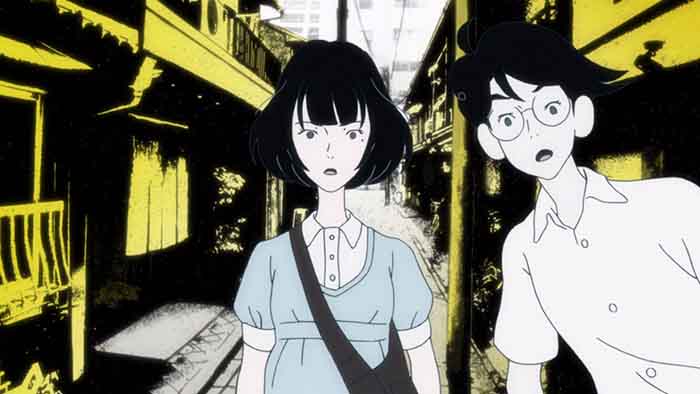The tatami galaxy is fast and unique